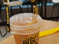 -丸摩堂鲜果茶(城南优品道店)