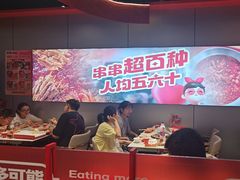 -宏姐串串香(征仪路店)
