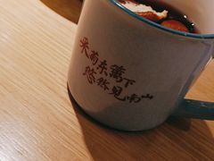 -蜜桃餐厅·伴山(绿宝广场店)