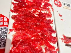 -牛物鲜切牛肉火锅(宜家荟聚店)