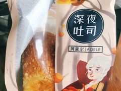 -乐姿生活(百盛店)