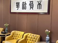 -唔哩赞·崇明私藏菜(建国西路店)