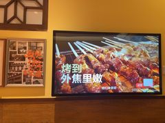 -西贝(六里桥旗舰店)