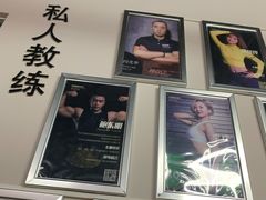 -超越健身(海悦天地店)