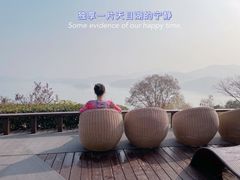 -天目湖涵田半山温泉水乐园