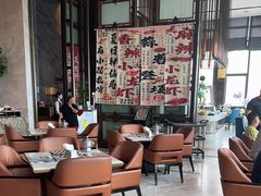 -万达文华酒店·48F云端窗景美食汇自助餐厅