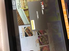 -2路车站小丸子(青泥洼桥店)