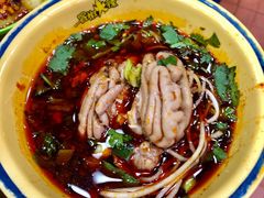 -冒椒火辣(太古里店)