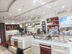 -精益眼镜(广埠屯店)