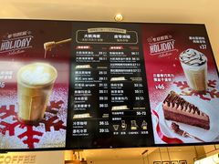 -Peet's Coffee皮爷咖啡(上海长风大悦城店)