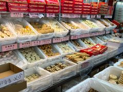 -桂香村(护国寺店)