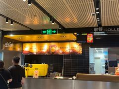 -麦当劳(中山公园龙之梦店)