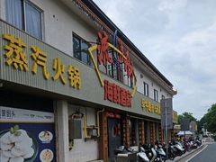 -流舫海鲜酒家(张溪店)