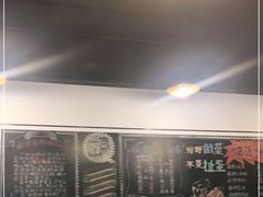 -一岚一山(角门总店)