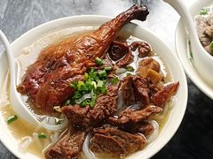 -三鄉濑粉·铭珠粥粉