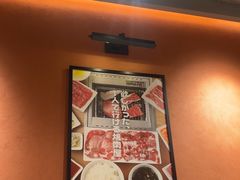 -焼肉ライク·烧肉LIKE(万菱汇店)
