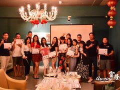 -富隆酒窖(天河北店)