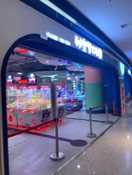 -利奥梦幻主题乐园(爱琴海购物公园店)