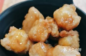 Sweet and Sour Pig's Trotter