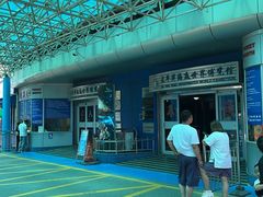 -太平洋海底世界