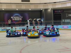 -冰纷万象滑冰场(二七万象城店)