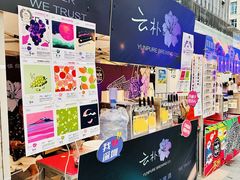 -HALO广场(梨园路店)