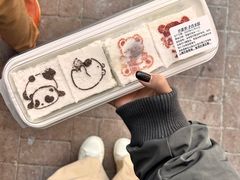 -中栗华栗子(鞍山道店)