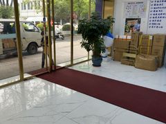 -美可普口腔医院(东街分店)