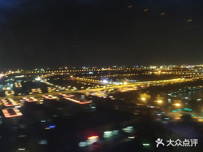中航泊悦酒店·云庭咖啡厅(虹桥机场T2店)图片