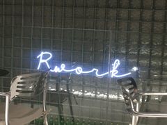 -RWORK·COFFEE(滨江店)