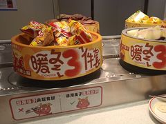 -龍歌自助小火锅(芝罘万达店)