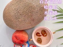 -爱彼格林珑悦幼儿园