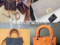 -小飞侠奢侈品回收 寄卖 养护(宝山宝龙广场店)