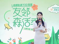 -繁花演艺 ·创意活动策划· 场地布置一站式服务
