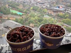 -一杯黔茶(西江千户苗寨古街店)