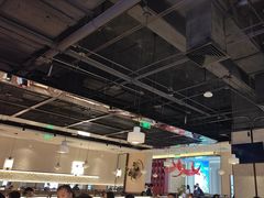 -川成元·麻辣香锅(凯德MALL西直门店)