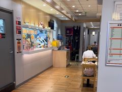 -吉野家 (新街口外大街店)