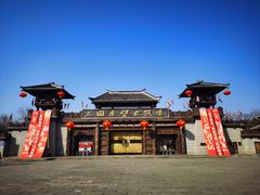 -三国赤壁古战场