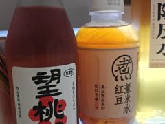 -果蔬好生活超市(乐堤港店)