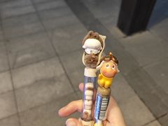 -泡泡玛特POPMART机器人店(高新万达店)