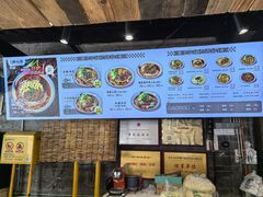 -老地方猫儿面(磁器口店)