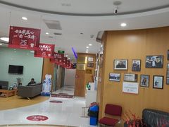 -雅悦齿科(顾村公园店)