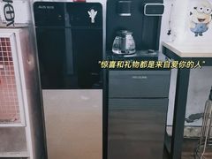 -拾光24h沉浸式自习室(临江门总店)