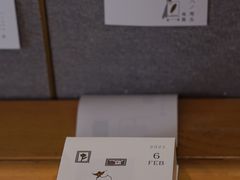 -猫里有甜