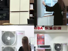 -居然之家(两江国际MALL店)