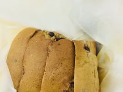-面包与我Bread Or Me(长城汇店)