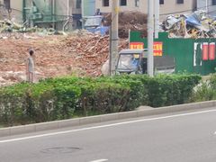 -田村(地铁站)