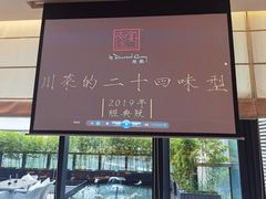 -许家菜.艺创菜(仁和新城店)