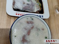 -荔银肠粉(建六店)