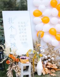-中茵皇冠假日酒店·宴会厅